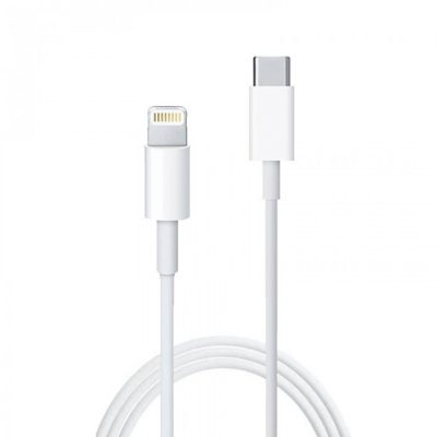 Charger cable USB to iphone 1m