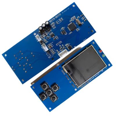 Screen for beam 250w